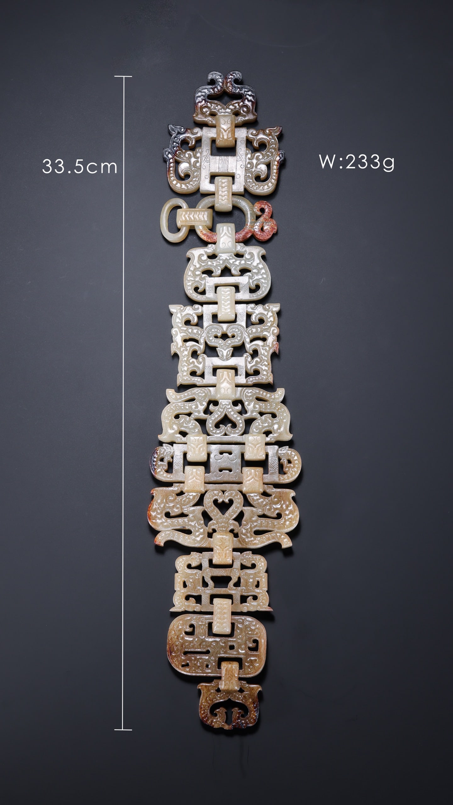 Jade Carved Dragon Pattern Waistband: Jade Carved Dragon Pattern Waistband (33.5cm)