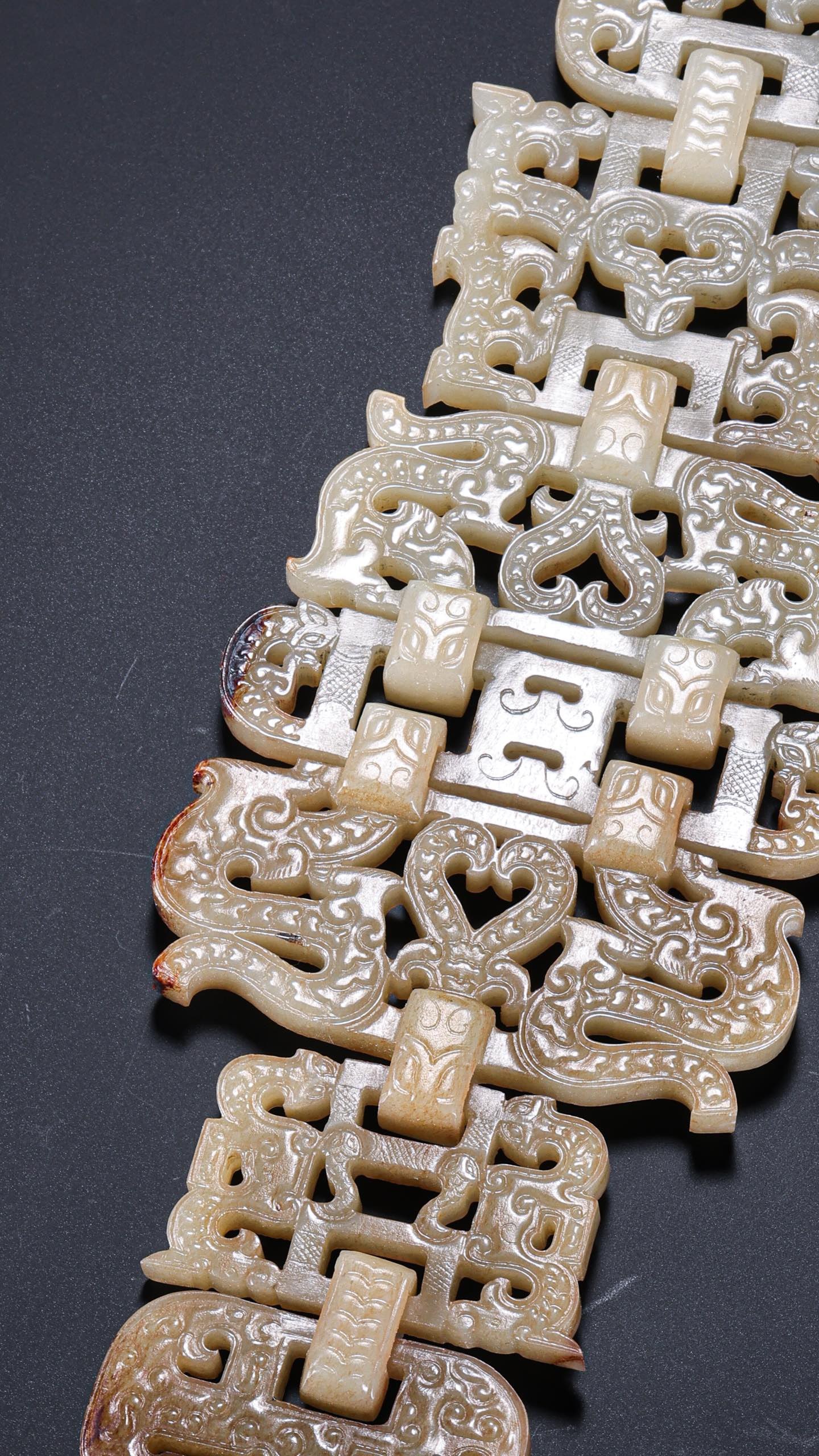 Jade Carved Dragon Pattern Waistband - 7