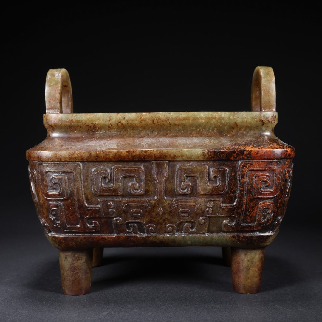 Jade Carved Beast Face Pattern Double Ears Incense Burner - 2