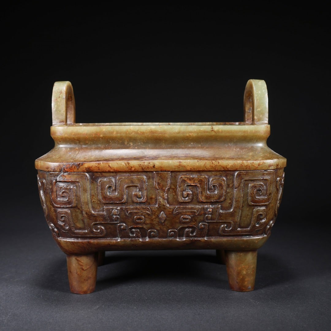 Jade Carved Beast Face Pattern Double Ears Incense Burner - 3