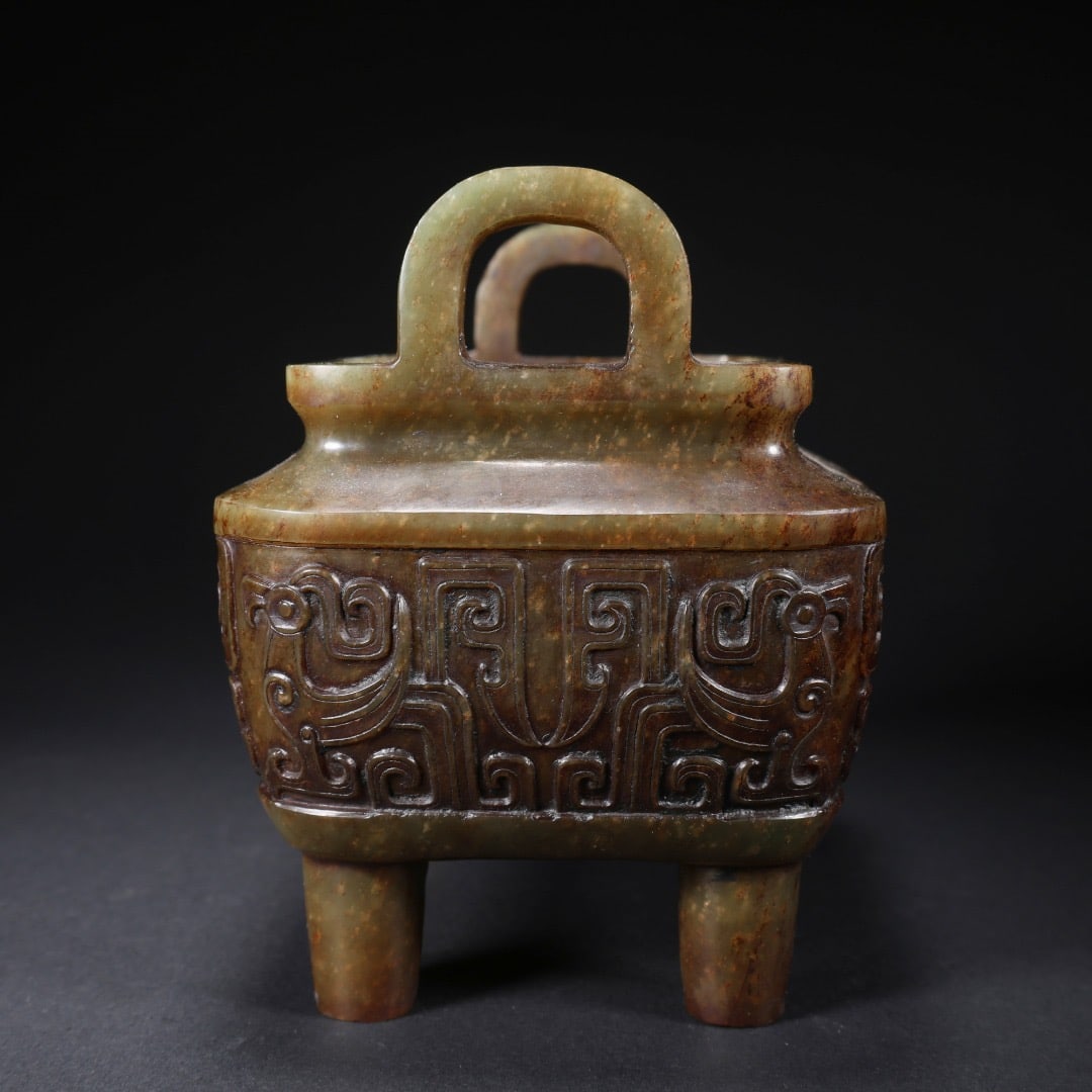 Jade Carved Beast Face Pattern Double Ears Incense Burner - 4