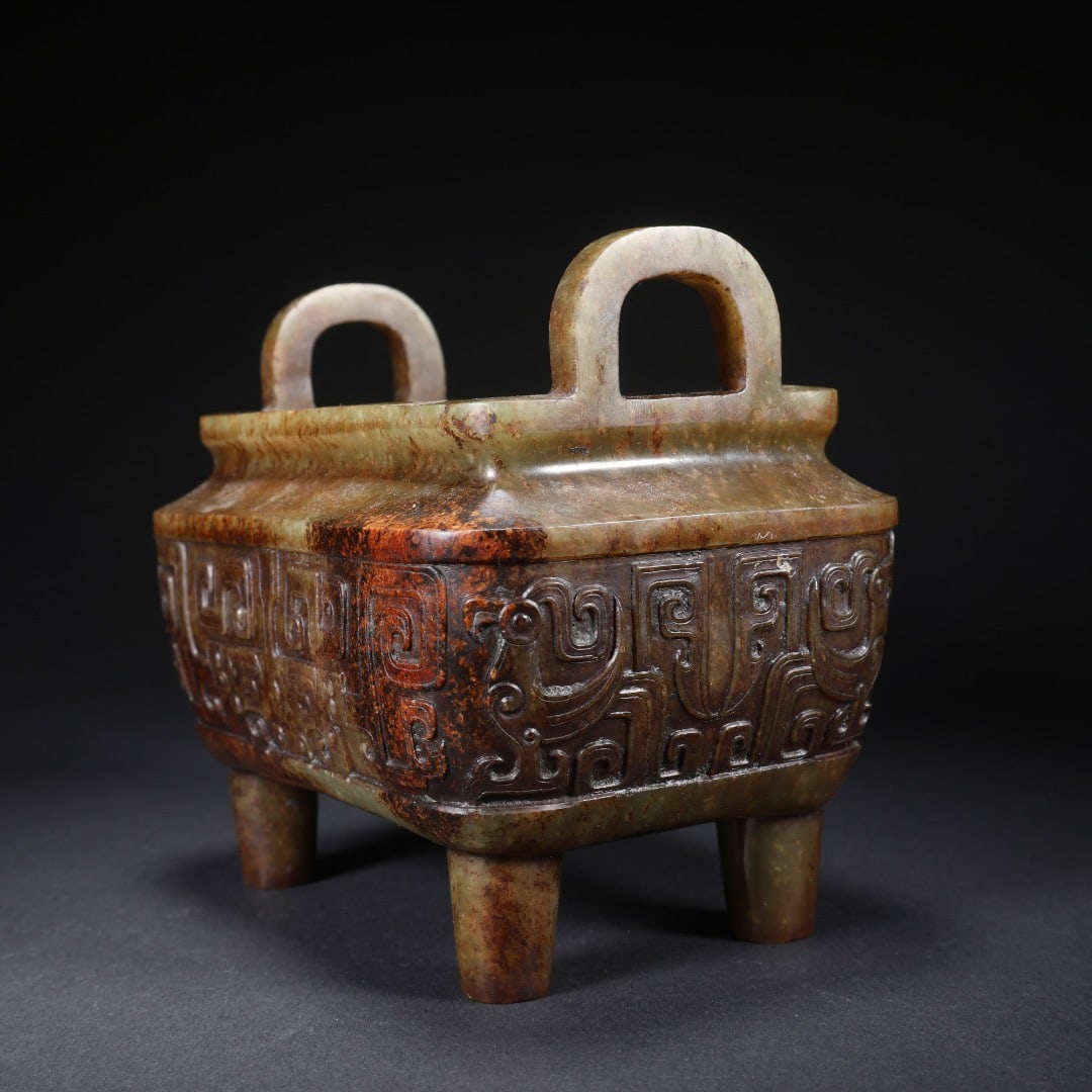 Jade Carved Beast Face Pattern Double Ears Incense Burner - 5