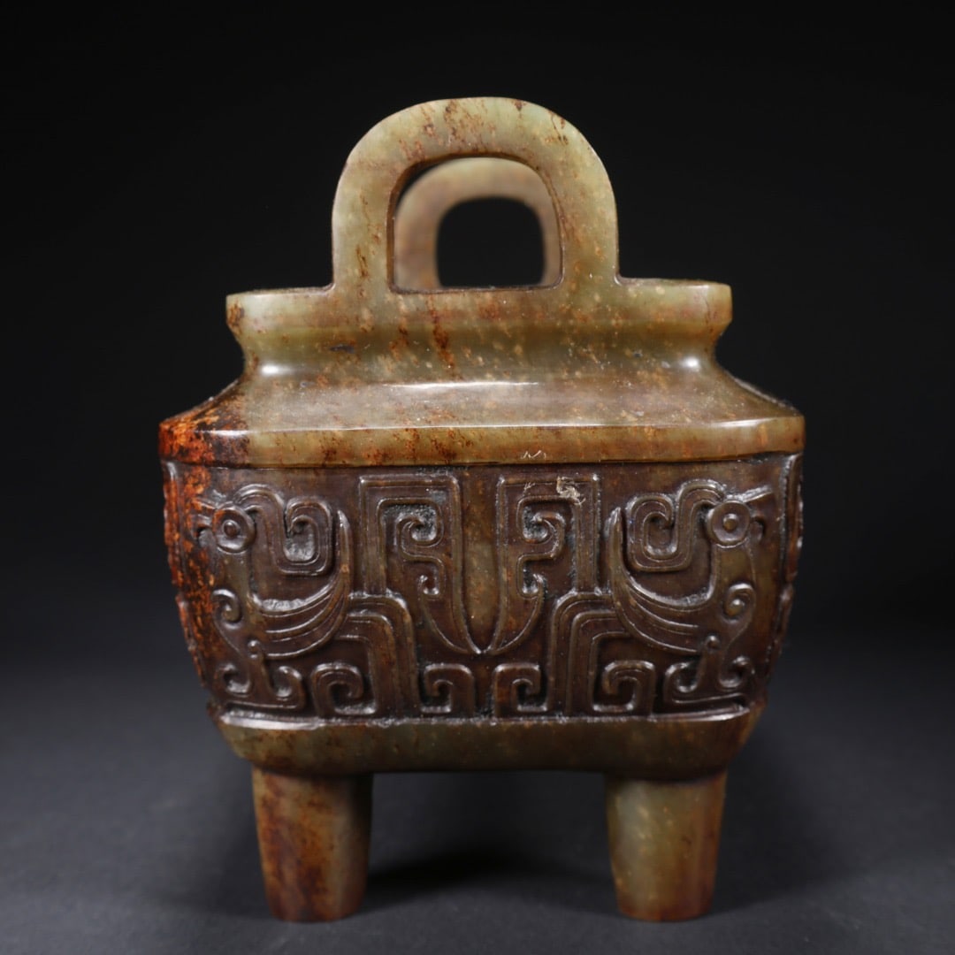 Jade Carved Beast Face Pattern Double Ears Incense Burner - 7