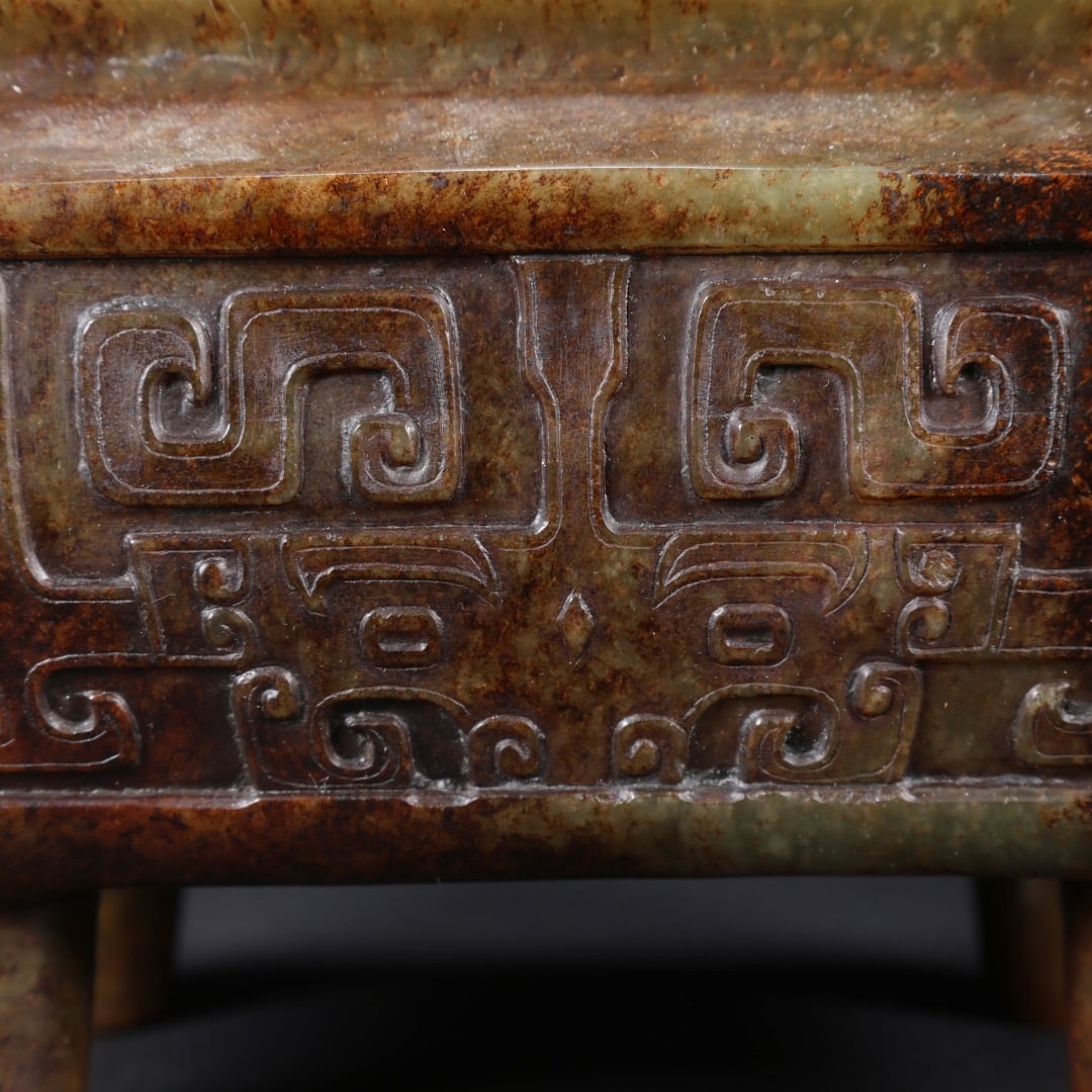 Jade Carved Beast Face Pattern Double Ears Incense Burner - 8