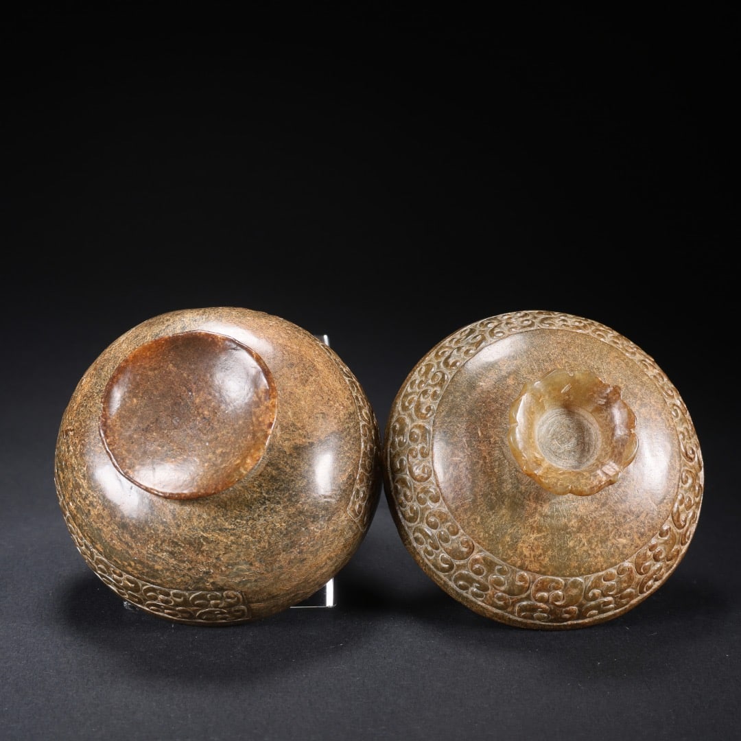 Jade Carved Cloud Pattern Lid Pot - 3