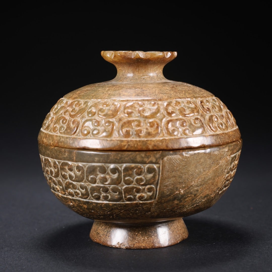 Jade Carved Cloud Pattern Lid Pot - 6