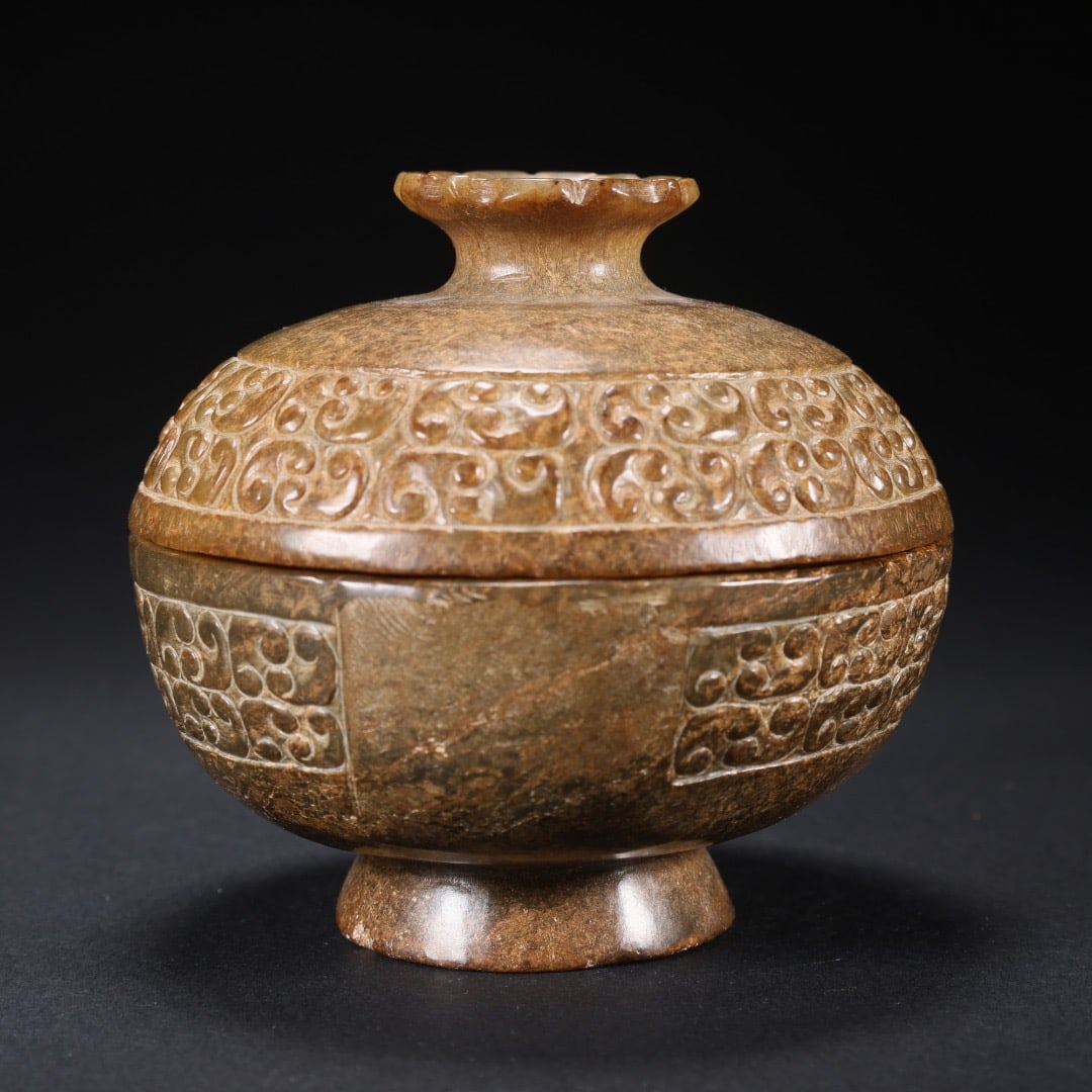 Jade Carved Cloud Pattern Lid Pot - 7