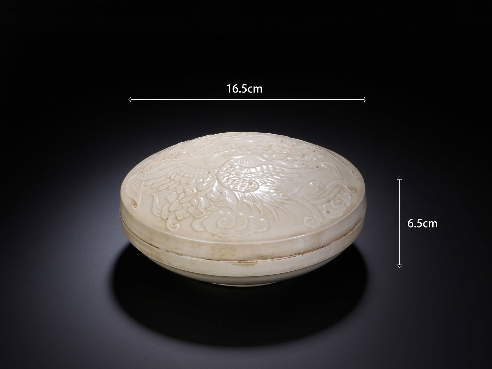 Ding Ware Carved Flower and Phoenix Pattern Porcelain Lid Box: Ding Ware Carved Flower and Phoenix Pattern Porcelain Lid Box (6.5 x 16.5cm)