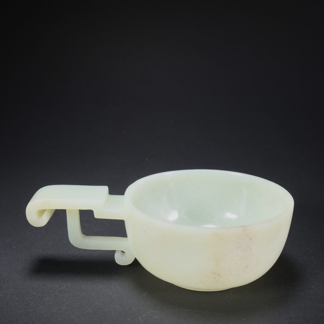 Jade Cup - 2
