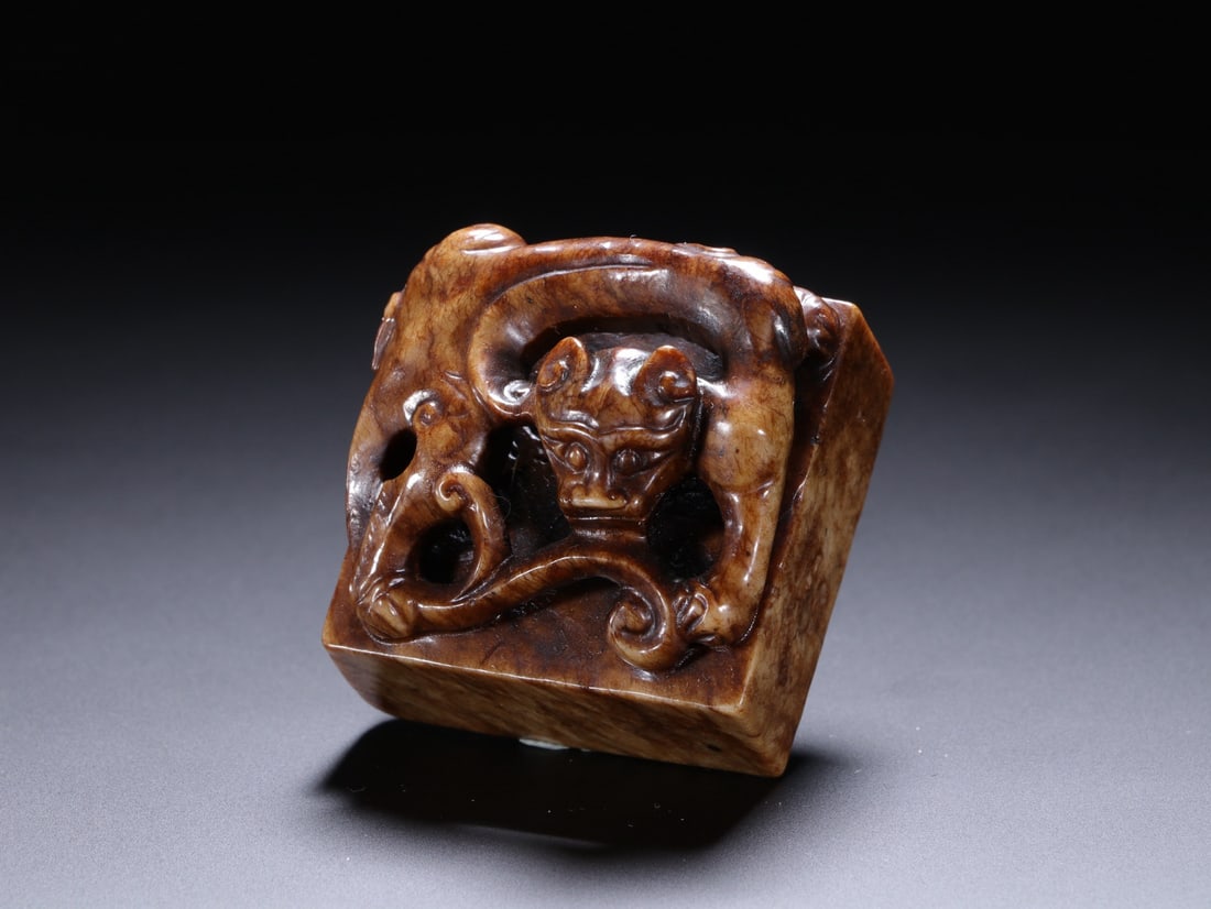 Jade Carved Beast Shape Stone Seal: Jade Carved Beast Shape Stone Seal (2.8 x 3.6cm)