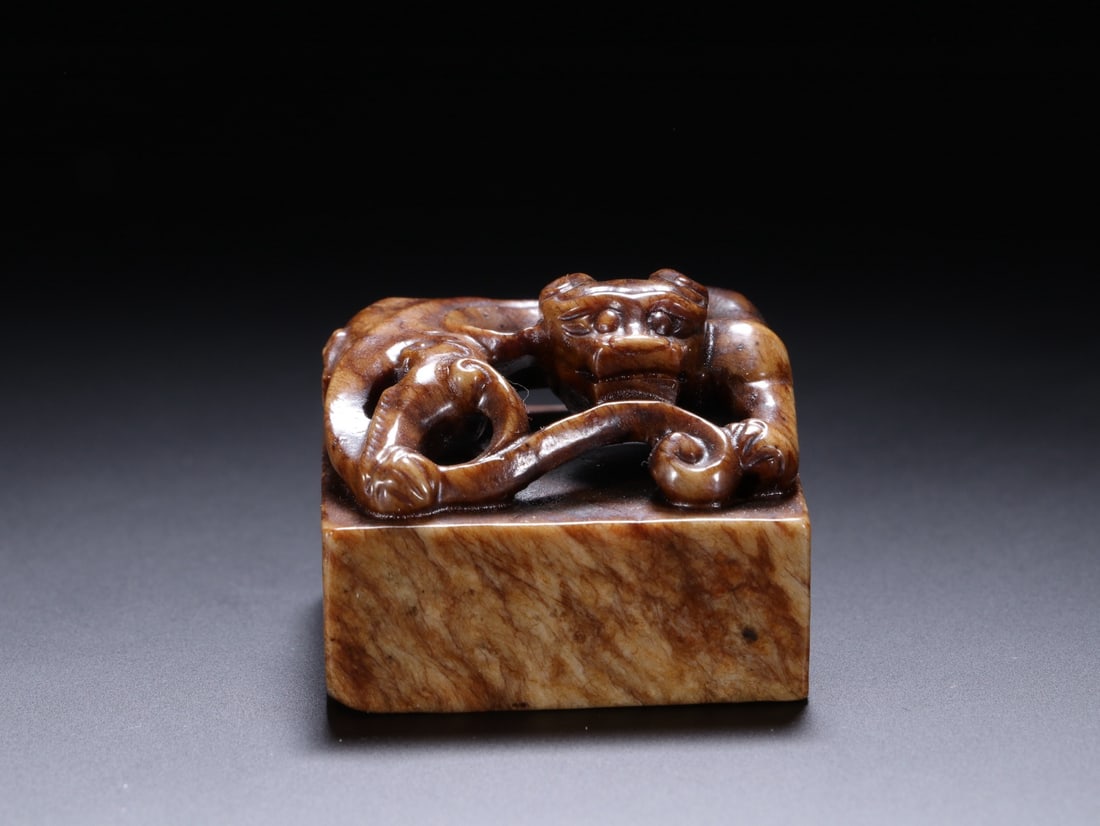 Jade Carved Beast Shape Stone Seal - 2