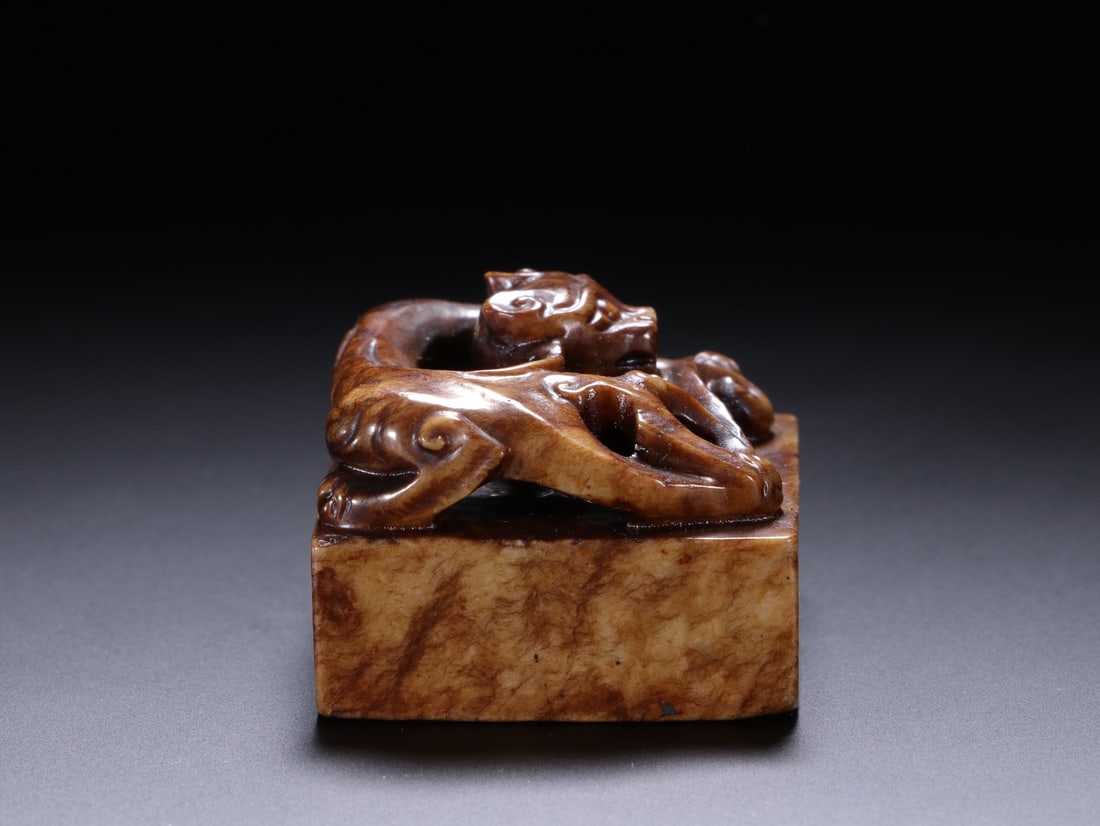 Jade Carved Beast Shape Stone Seal - 3