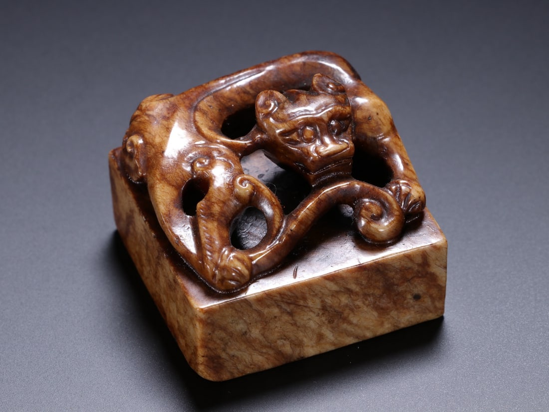Jade Carved Beast Shape Stone Seal - 4