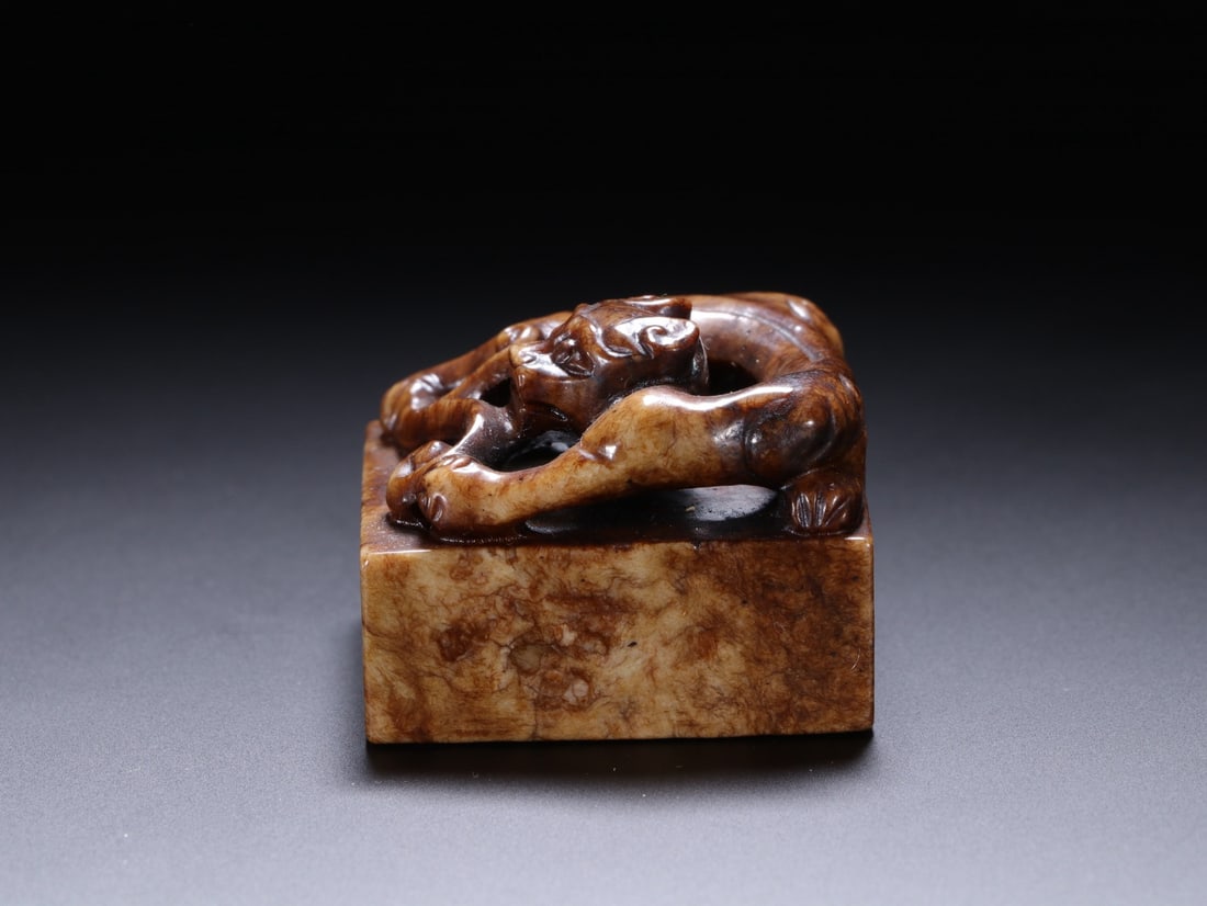 Jade Carved Beast Shape Stone Seal - 7