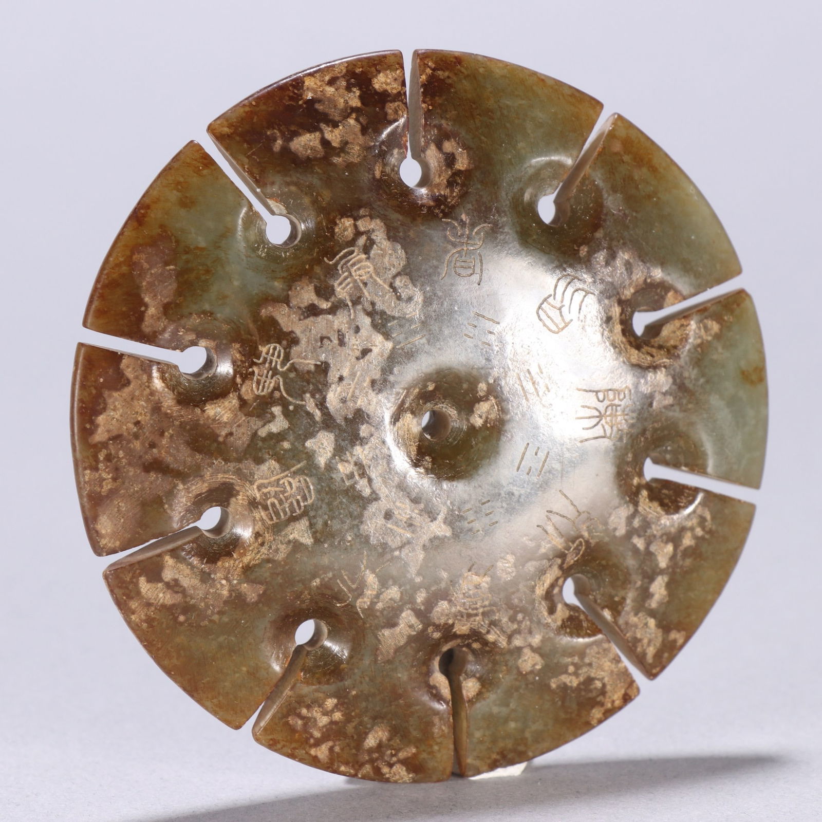 Hongshan Jade Carved Poetry Pattern Bi: Hongshan Jade Carved Poetry Pattern Bi (7.2cm)