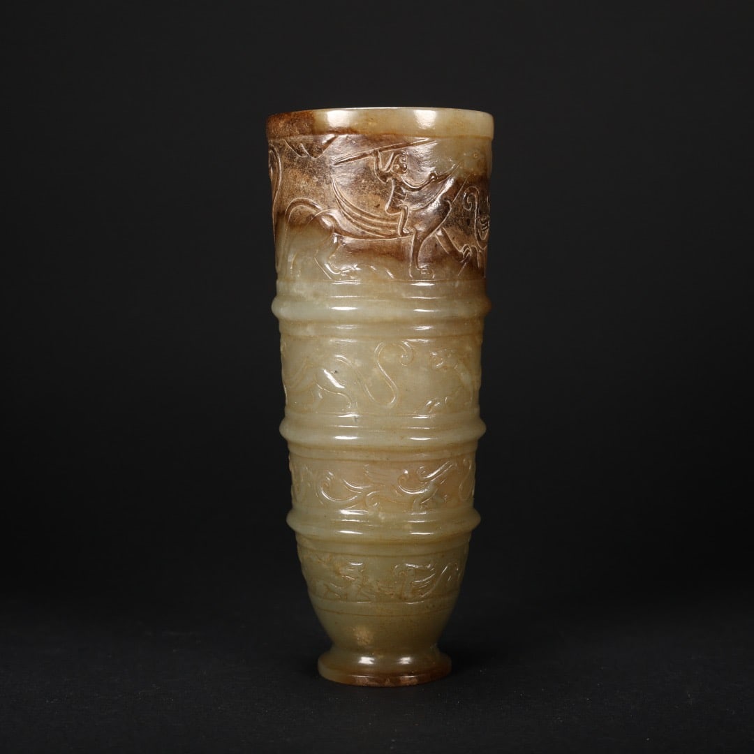 Jade Carved Beast and Character Pattern Cup: Jade Carved Beast and Character Pattern Cup (4.4 x 11.2cm)