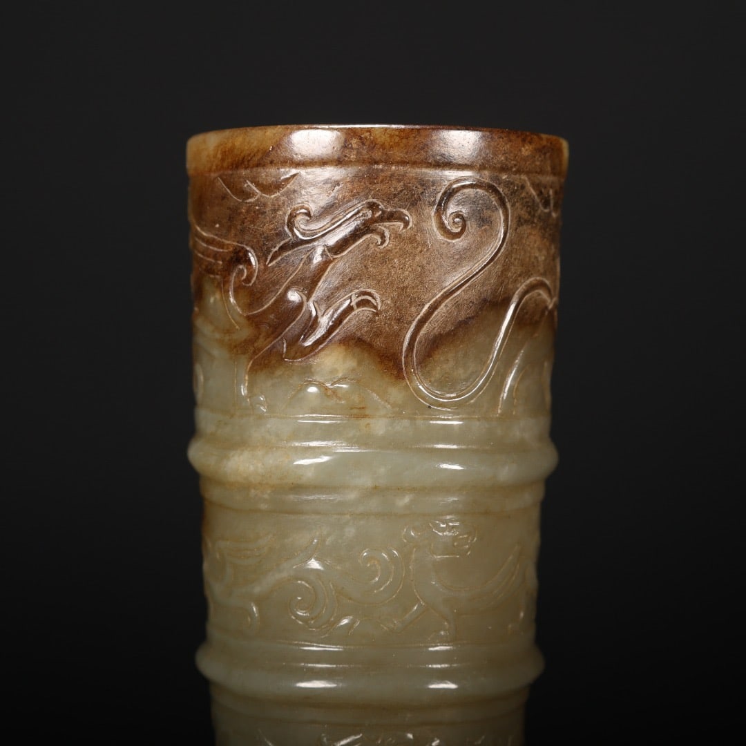 Jade Carved Beast and Character Pattern Cup - 2