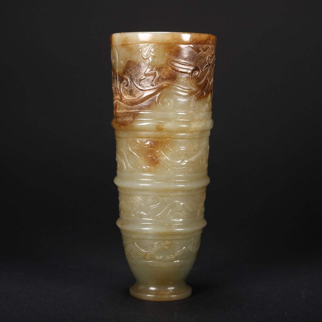 Jade Carved Beast and Character Pattern Cup - 4