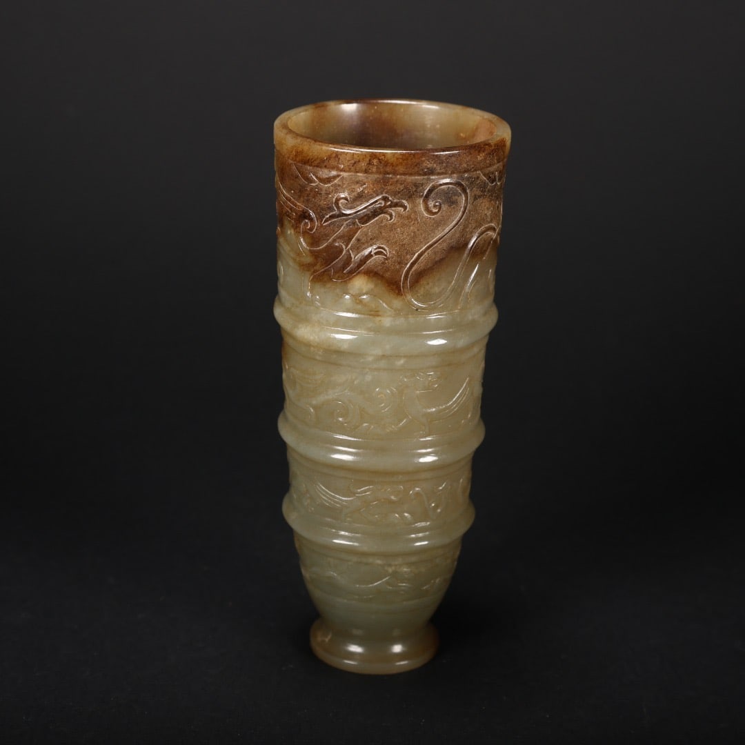 Jade Carved Beast and Character Pattern Cup - 7