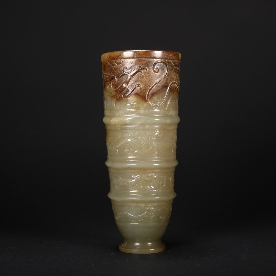 Jade Carved Beast and Character Pattern Cup - 8