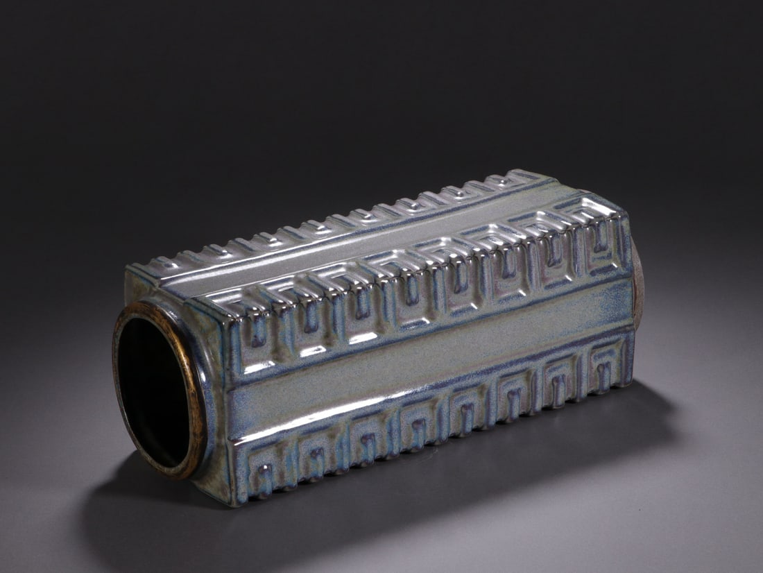 Lujun Ware Porcelain Cong Shape Vase - 10