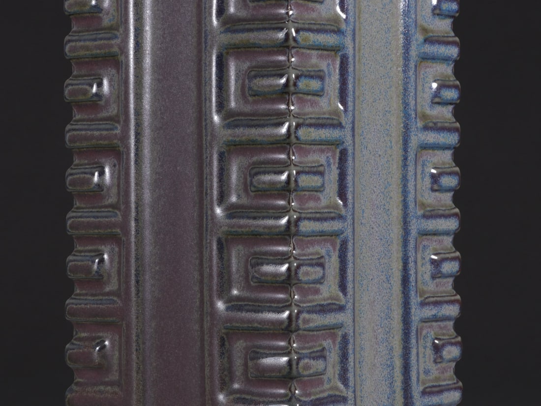 Lujun Ware Porcelain Cong Shape Vase - 11