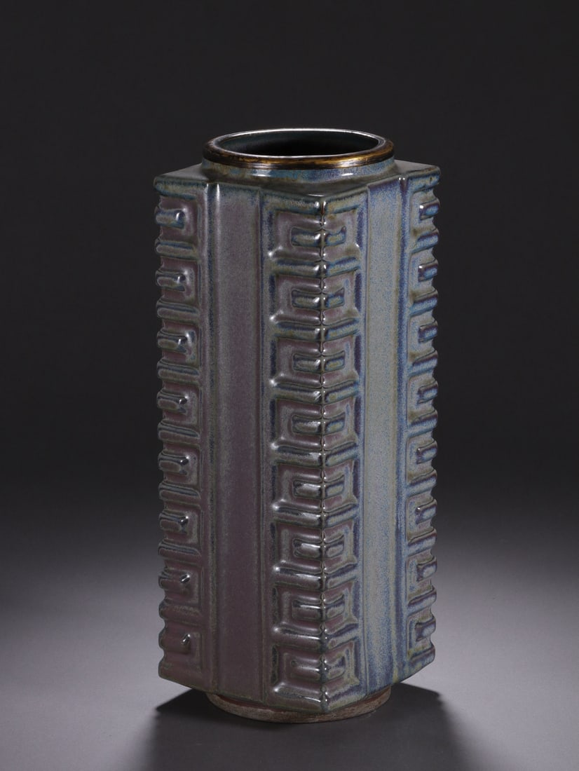 Lujun Ware Porcelain Cong Shape Vase - 12