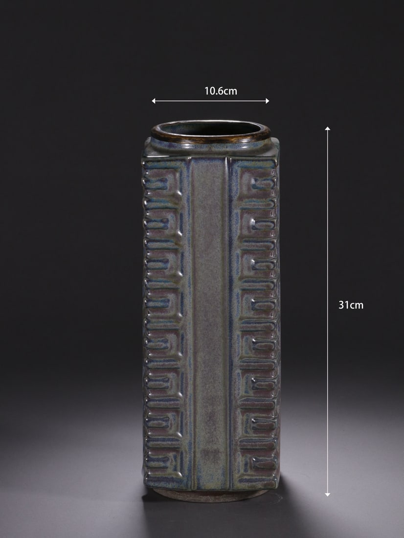 Lujun Ware Porcelain Cong Shape Vase: Lujun Ware Porcelain Cong Shape Vase (31 x 10.6cm)