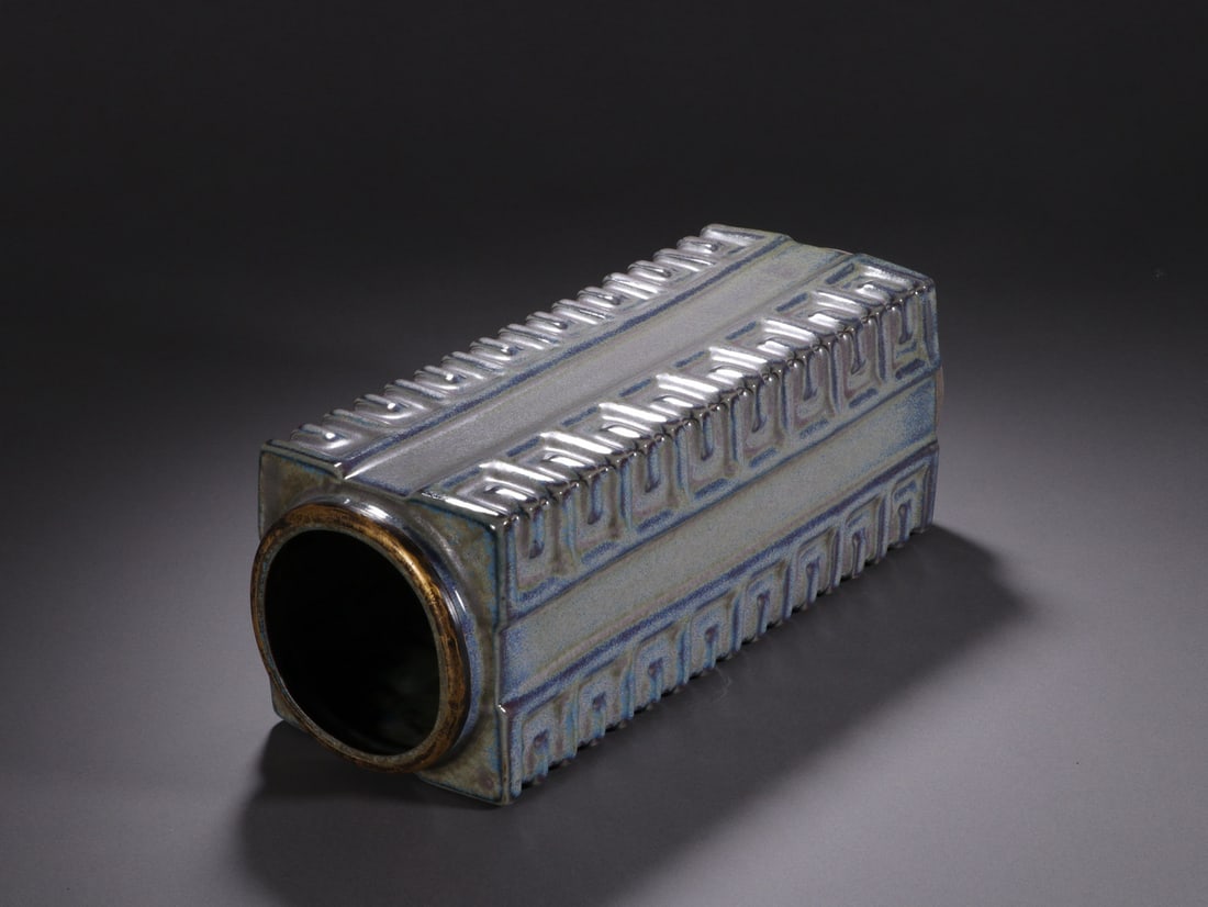 Lujun Ware Porcelain Cong Shape Vase - 3