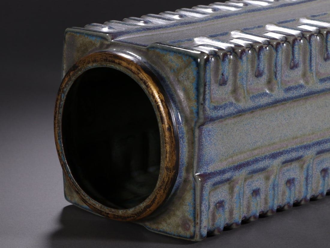 Lujun Ware Porcelain Cong Shape Vase - 4