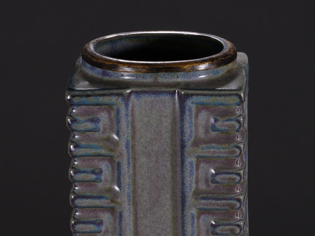 Lujun Ware Porcelain Cong Shape Vase - 5