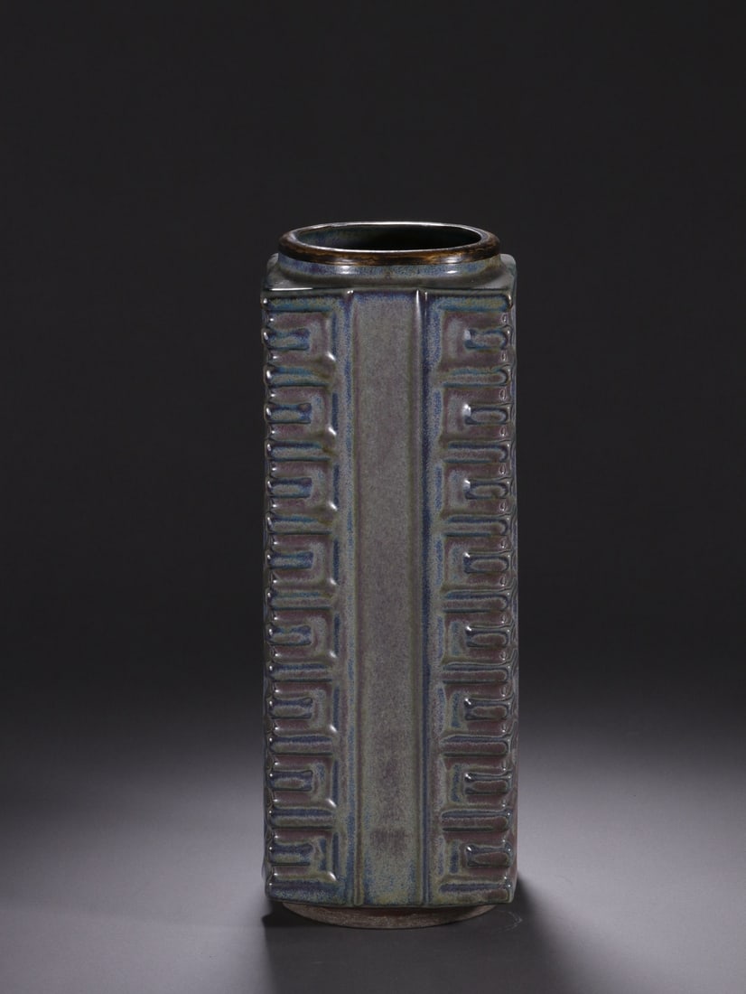 Lujun Ware Porcelain Cong Shape Vase - 6