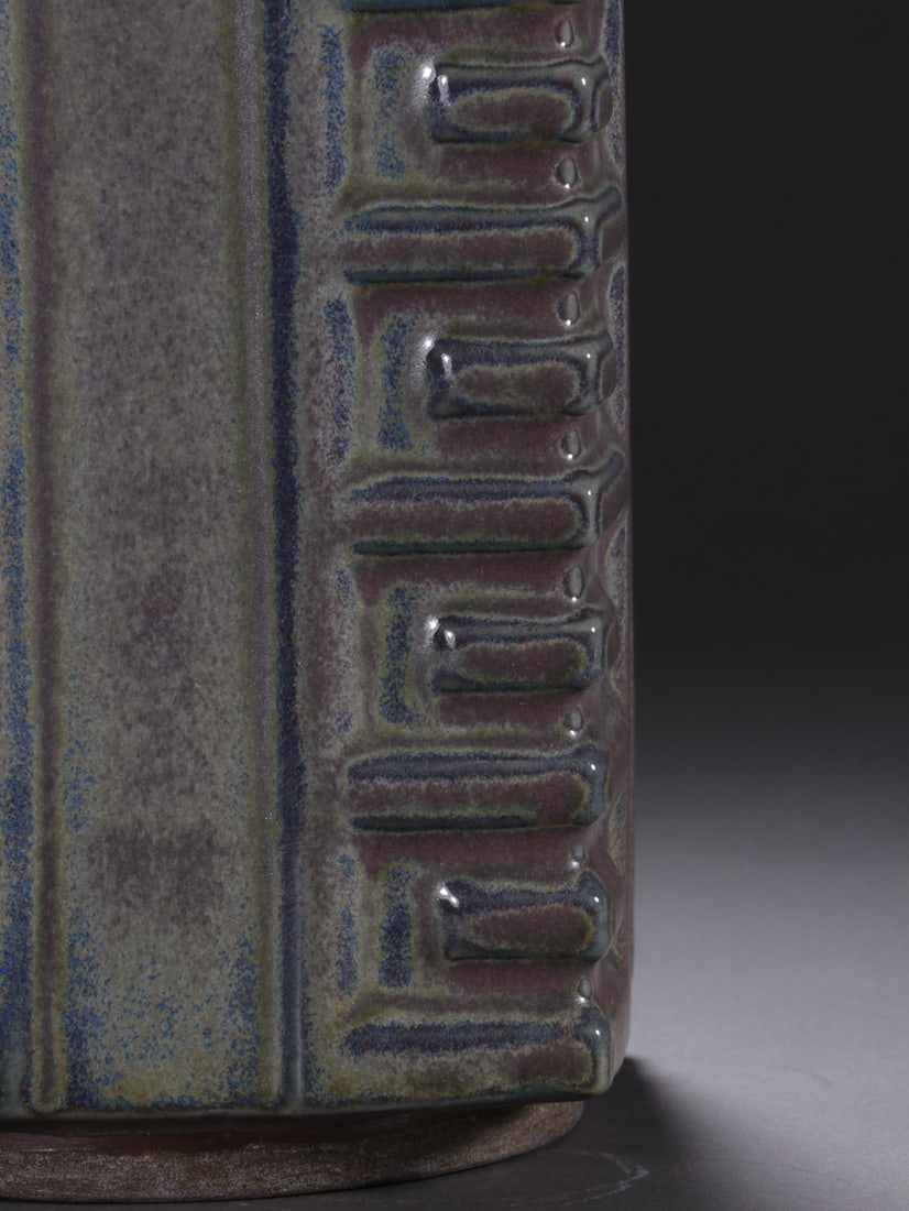 Lujun Ware Porcelain Cong Shape Vase - 9