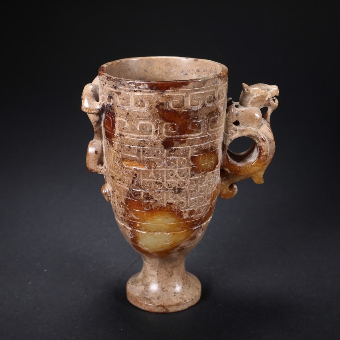 Jade Carved Cloud Pattern Double Dragon Ears Cup: Jade Carved Cloud Pattern Double Dragon Ears Cup (8.2 x 5.6 x 11.2cm)