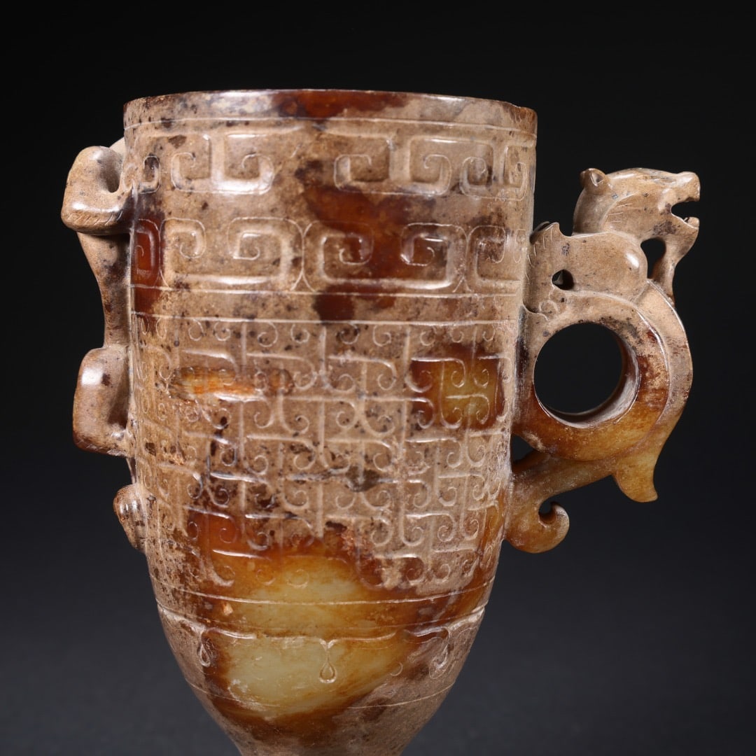 Jade Carved Cloud Pattern Double Dragon Ears Cup - 2