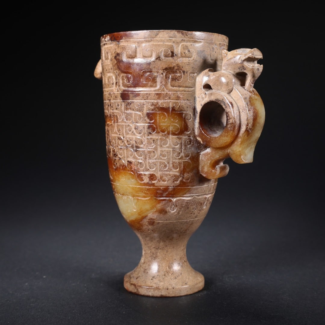 Jade Carved Cloud Pattern Double Dragon Ears Cup - 3