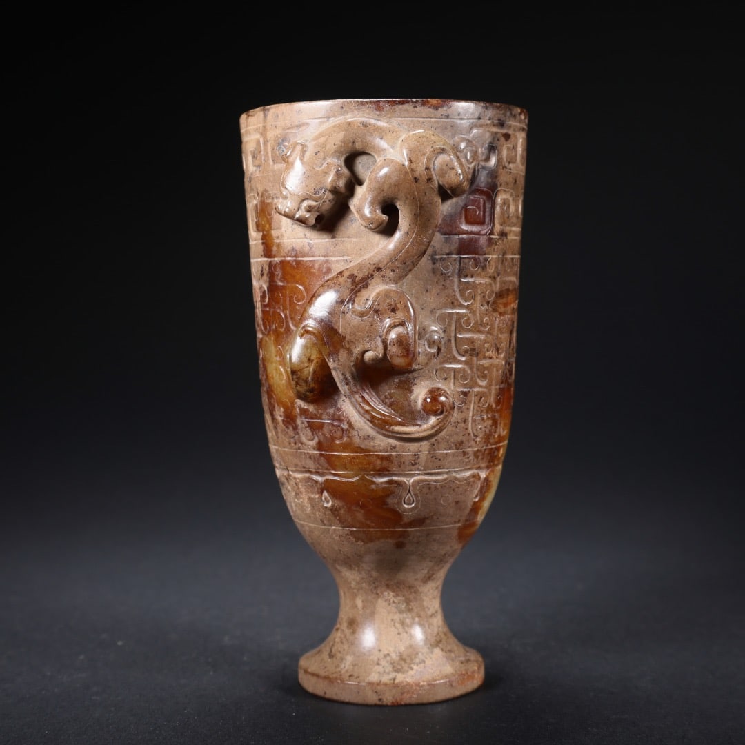 Jade Carved Cloud Pattern Double Dragon Ears Cup - 4