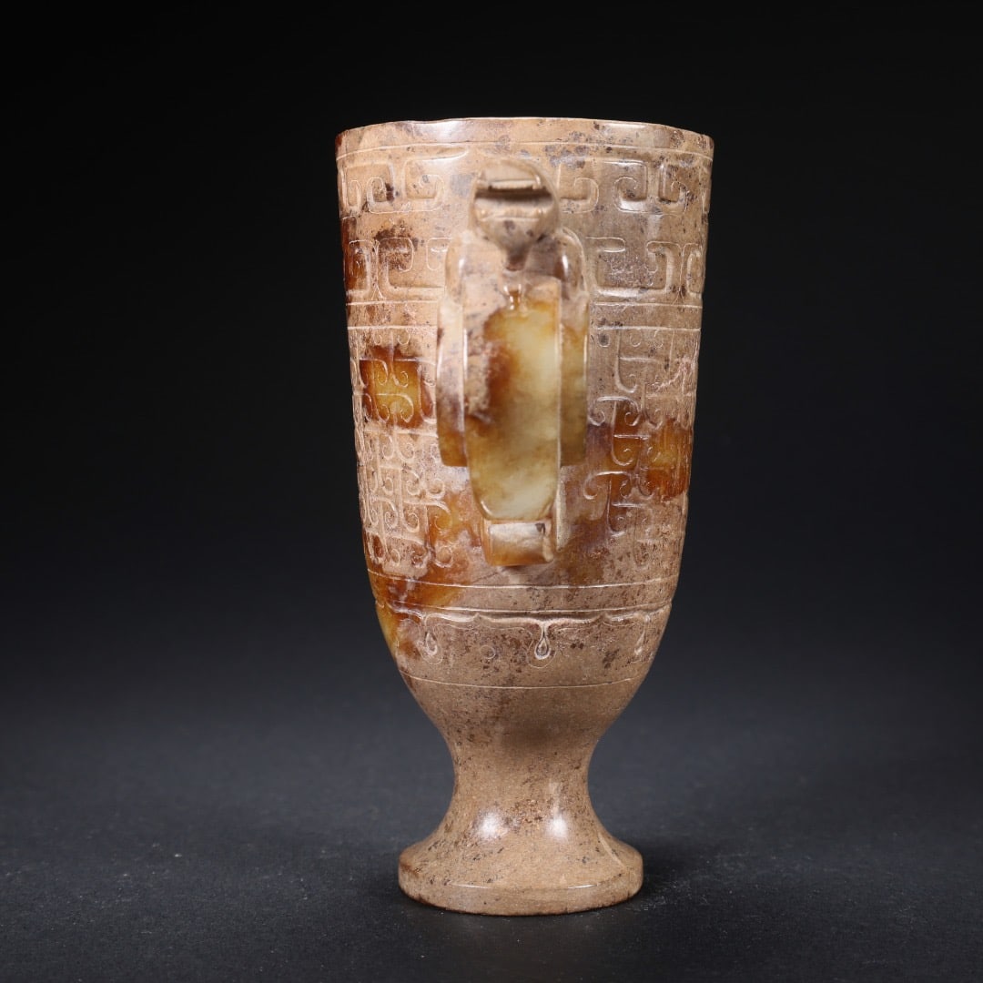 Jade Carved Cloud Pattern Double Dragon Ears Cup - 5