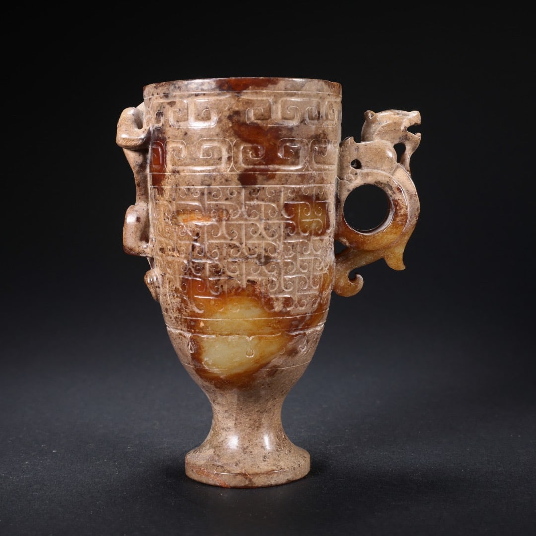 Jade Carved Cloud Pattern Double Dragon Ears Cup - 6