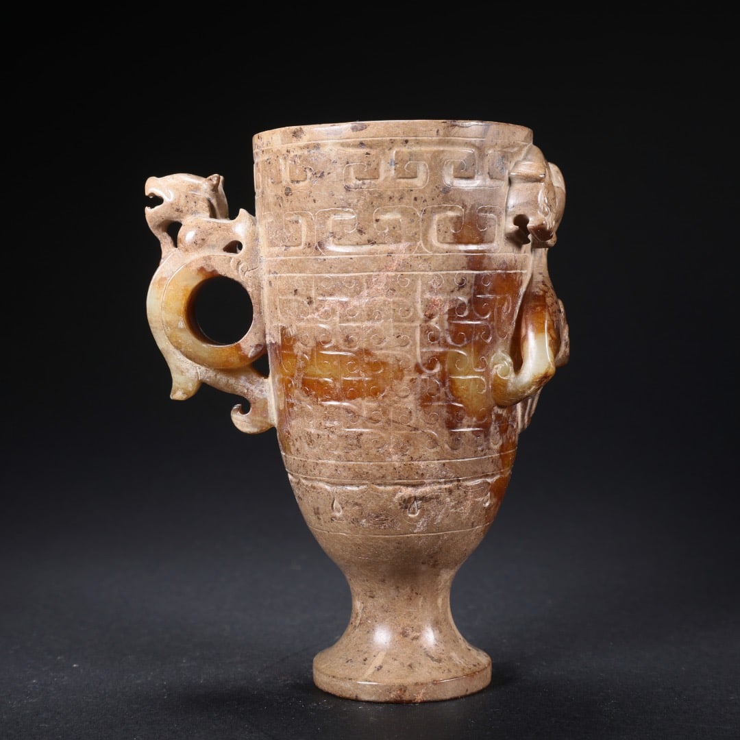 Jade Carved Cloud Pattern Double Dragon Ears Cup - 7