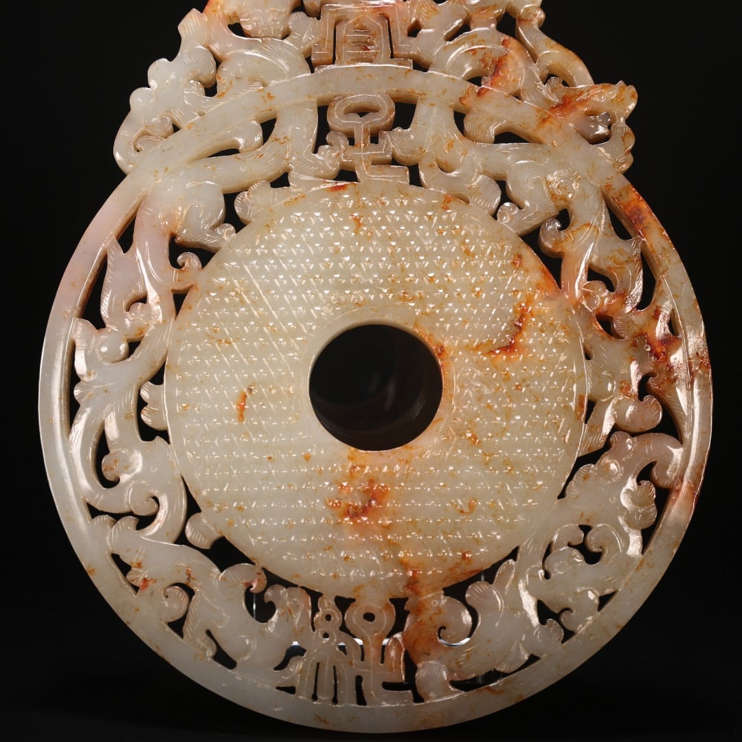 Jade Carved Chi Dragon Pattern Bi - 5