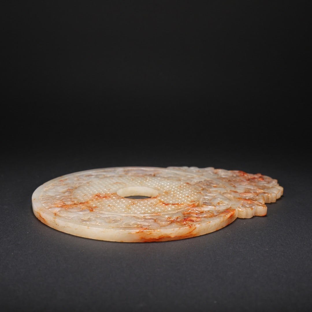 Jade Carved Chi Dragon Pattern Bi - 6