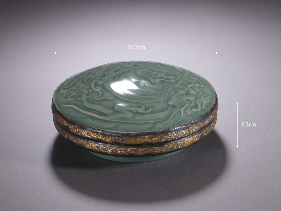 Longquan Ware Carved Dragon Pattern Porcelain Lid Box - 3