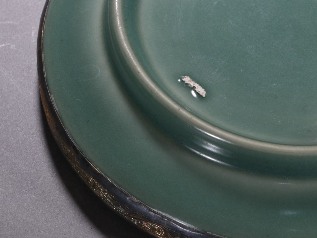 Longquan Ware Carved Dragon Pattern Porcelain Lid Box - 4