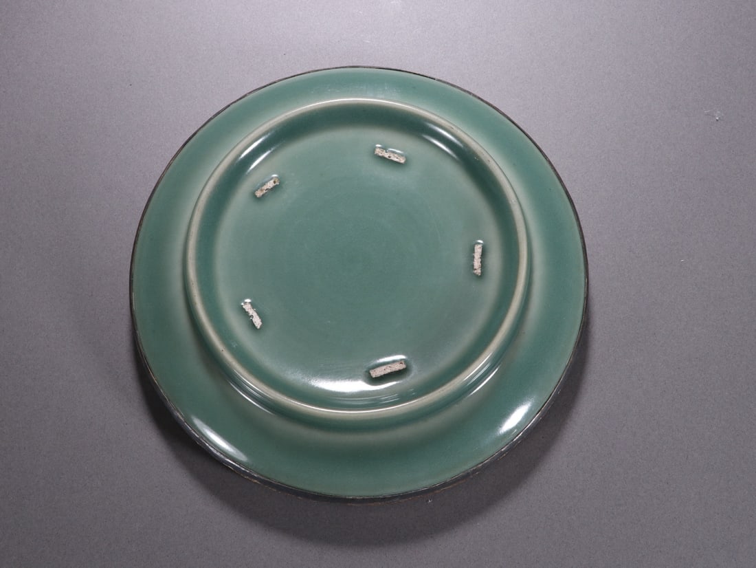 Longquan Ware Carved Dragon Pattern Porcelain Lid Box - 8