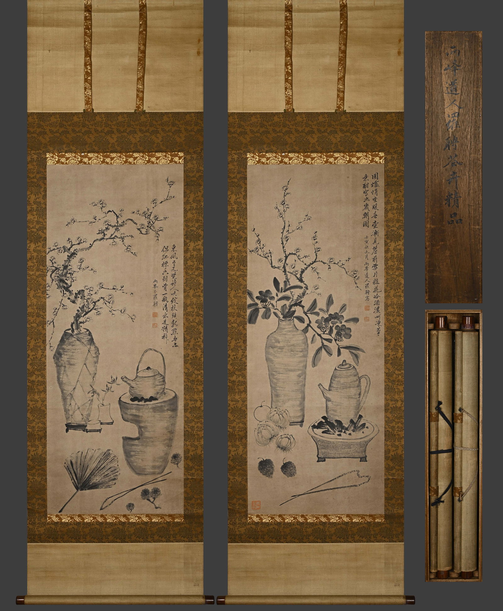 Group of Two Chinese Drawing Plum Flower and Flower Pot Painting,Luo Pin Mark: Group of Two Chinese Drawing Plum Flower and Flower Pot Painting,Luo Pin Mark (41 x 107cm)