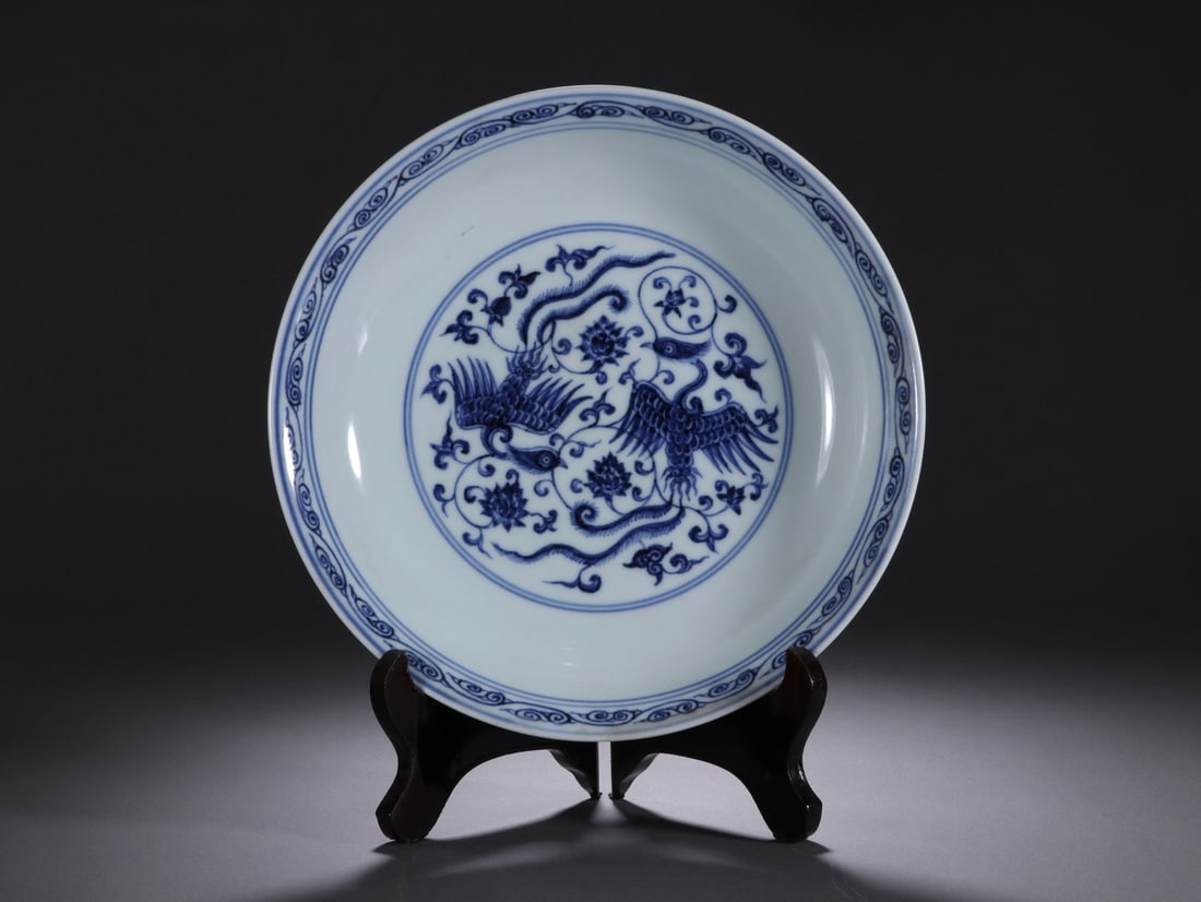 Blue and White Flower and Phoenix Pattern Porcelain Plate: Blue and White Flower and Phoenix Pattern Porcelain Plate (20.8 x 4.6cm)