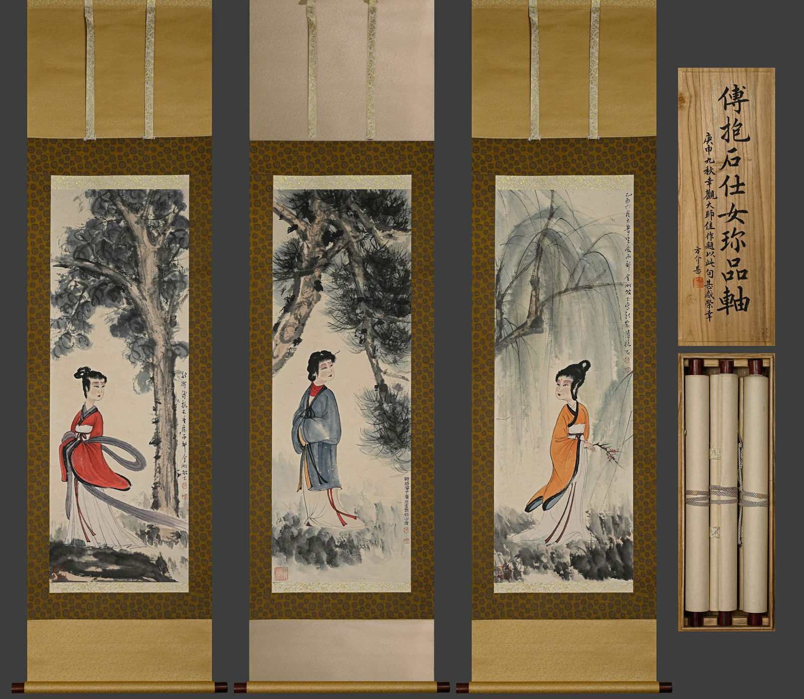 Group of Three Chinese Drawing Beauty Painting,Fu Baoshi Mark: Group of Three Chinese Drawing Beauty Painting,Fu Baoshi Mark (30 x 89cm)