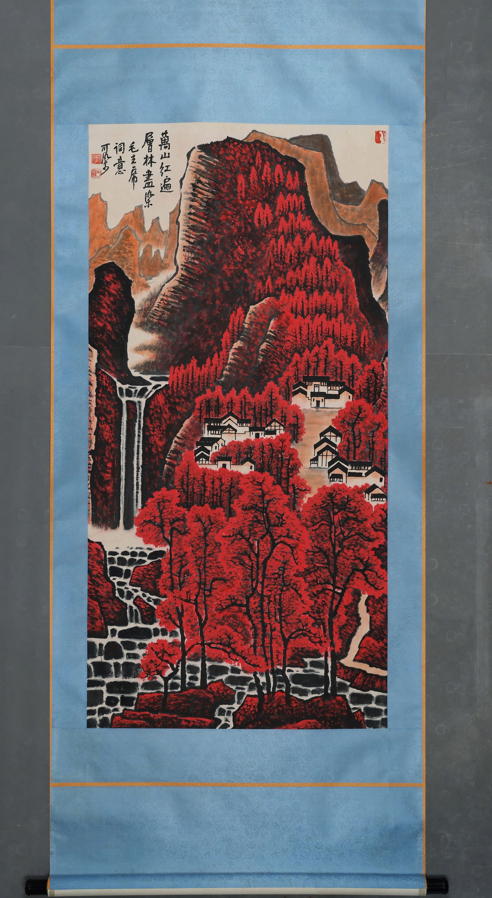 Chinese Drawing Landscape Painting,Guan Shanyue Mark: Chinese Drawing Landscape Painting,Guan Shanyue Mark (135 x 69cm)