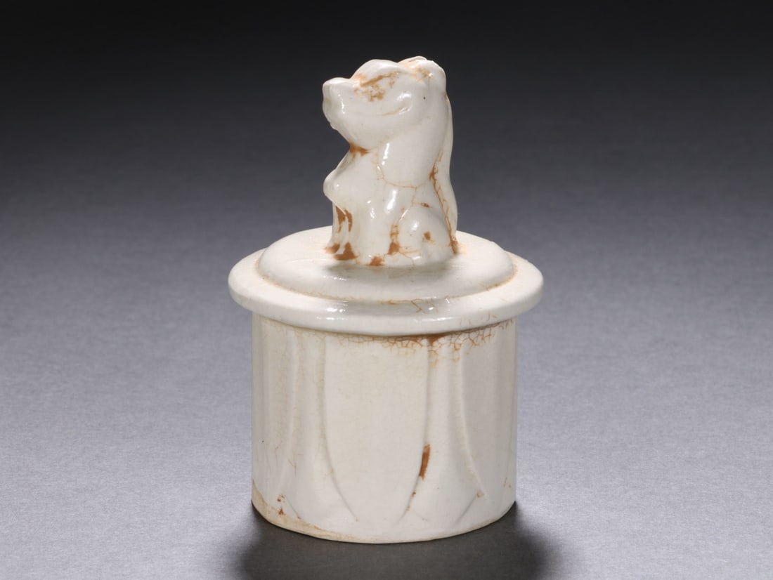 White Glazed Porcelain Pot - 6